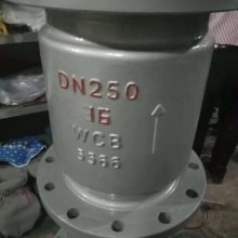ʽֹط_H42H-16C DN150 ʽֹط/̼WCBʽֹط H42H
