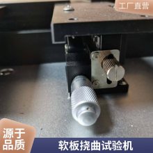 SGK-3000 綯ʽ·