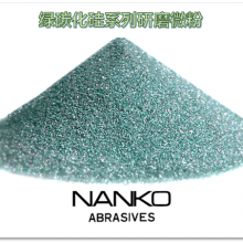 �ձ����ڰ뵼����̼����΢�� JIS��׼ GC#240-#10000