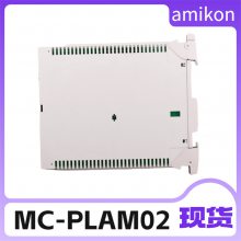 ɽʡMC-PLAM02ģ봦ʡֱ