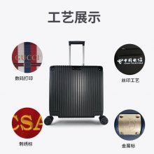 易贝图案定制拉杆箱铝框 时尚行李箱商务登机箱 旅行箱行李箱印logo 旅箱拉杆箱