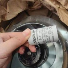 EMC CENTRIFUGAL BACKWARD C RB2T-190/060 K346 I-2181