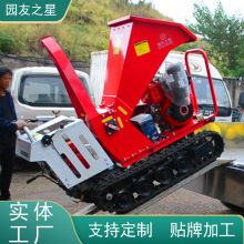 ԰֮ YUANYOU STAR Ĵʽ ھ  ֦ľķ 3ZQ-10C
