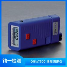 QNix7500 ͿƲһͨ ̽ͷ