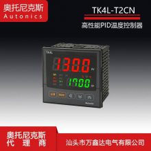 Autonics˹TK4L-T2CN PID ¶ȿW96*H96mm ¿ر