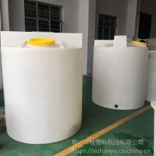 华社供应100L-3000L锥底平地各型号加药箱