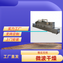 Ҷɱ豸 ɱ豸 Ⲩɱ ΢ɱ