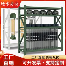 重型防暴器材盾牌货架消防铁锹镐农具摆放架安保装备器材存放架