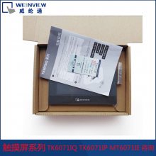 ͨMT6051IP/MT8051IP/MT6071IP/MT8071IP