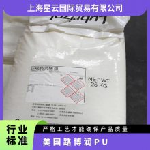 (gu)·(rn)ճTPUԭ 700 EXPͻW(xu)Ծ۰z