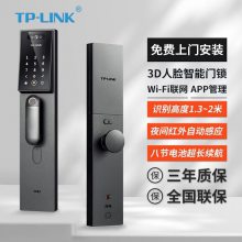 TP-LINK TL-SL41 &amp;TL-S010 װ ȫԶ3DʶȫԶ