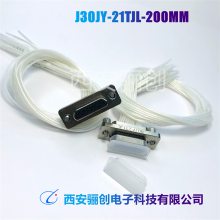  J30JY-21TJL-20cm J30JY-21ZKP-20cmͷ Ӳ
