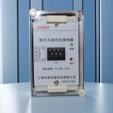 ڳǽͨ JY-21ѹ̵ DC220V װ 