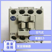 AB޿ΤӴ 2711P-T10C22D8S 2711P-T10C22D9P ԭװѯ