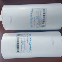 SMG533ܷͪ⽺ Ѽ״ƾߵӼҵճùͪ2600ml