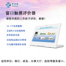 10.1簲׿
