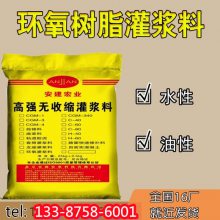 �人C50�ཬ�ϸֹ�ּֽܸṹ�ཬ��ѹǿ�������ȸ�