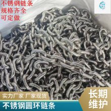 ³˻/ 304/̼  13mm14mmԲ