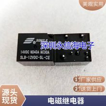 ȫԭװ302WP-1AH-C M02 ɴ 12V ˮ΢¯ 20