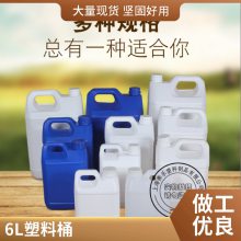 ƼӺͰ 2.5L5L6L10L12.5L㾫Ͱ PE|(zh)