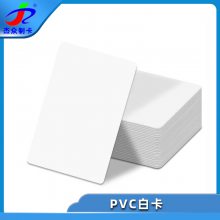 ֻӦ˫Ϳ㸲ĤīPVC׿ ֤ӡpvcհ׿ӡˢ