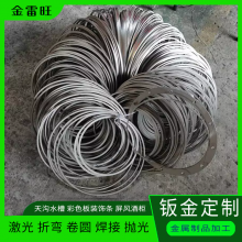 201不锈钢激光切管 304封管烟囱定制 三维打孔开料弯圆装饰管