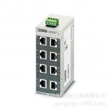 PHOENIX以太网交换机FL SWITCH SFN 8TX  2891929