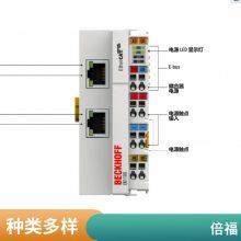 BECKHOFFEK1828 EK1814 EK1818  I/O ֻ
