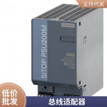 6ES7656-8CE33-1CF0 SIMATIC PCS 7 Ϊѡ Ԥװģ
