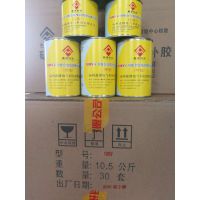 Ӧ䲹FCS3-95mm2۸