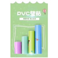 ׶԰pvcذذƺǽȹ
