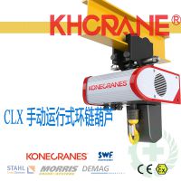 ԭװ« CLX10 04 1 050 6 0.5tŷʽ綯«
