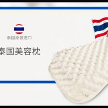 齺-齺-(̼)