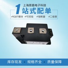 ¹MDD44-12N1B