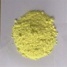 三门峡 荣茂硫磺粉200目成交价格是多少钱