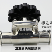 316L װĤ ̸Ĥ ⾶38 50.5