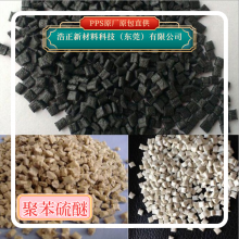 PPS ձٸȼ 缶ȼӦõBF1150