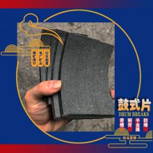 բƬ,YWZ9-300/50ʽƬƶƬ