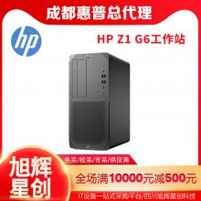 HP Z1  G6_Ϊϵͳṩݵڴʹ洢_ɶչվܴ