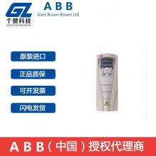 ȫABBƵACS510ϵ ACS510-01-09A4-4  480V 0.01KW