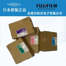 原装富士压敏纸 压力测试感应膜 低压 中压 高压
