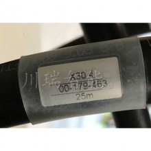 179463 KUKA⿨ ŷߵ25 X20.4ӿ