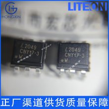LTV-817S-TA-Bйⱦ/LITEON ŵ ԭװƷ