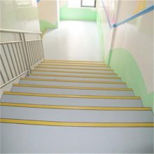 ���� ѧУ�����ܽ��ذ� �׶�԰�ܽ��ذ� PVC����