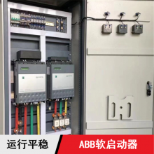 ABB ͨϵи߉?jin)?dng)b -ܛ(dng)(yng)cS