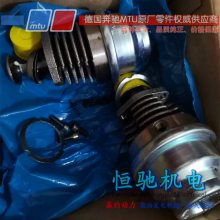 MTU/DDC12V2000G22άѹܳ