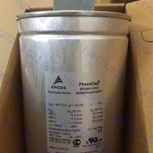B25673A4152A040 全新原装EPCOS薄膜电容器 MKK440-D-15-02