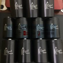 EACOĤ SCH 1000V 4.7UF SCH-1000-4.7-MƵ