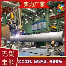 不锈钢焊管厂家 不锈钢卫生焊管 工业焊管 Q235不锈钢