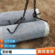 ɰˮ DN200ͺȫ ˮԤ񾮱ڹ